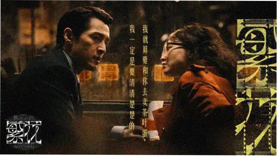 奇书网阅读空间